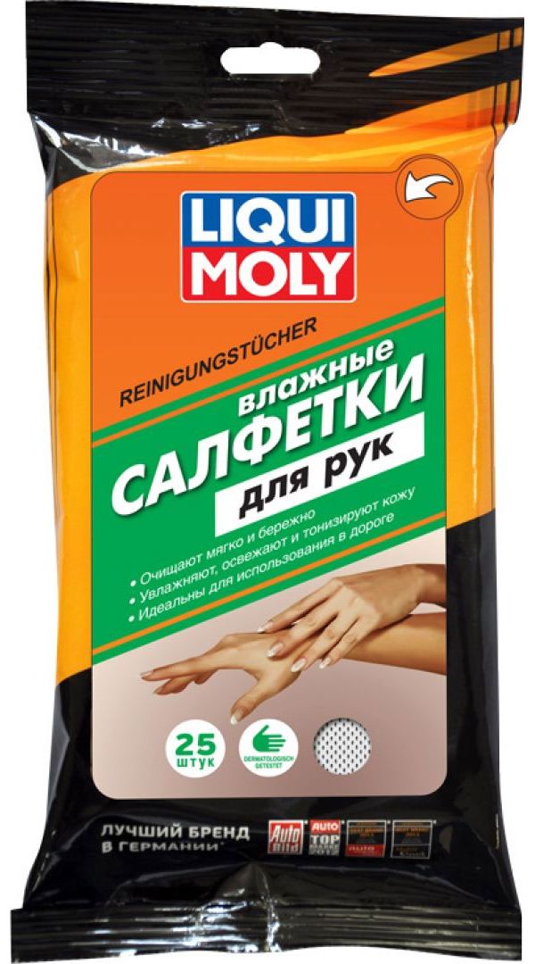 фото Влажные салфетки для рукliqui moly reinigungstucher шт 77167