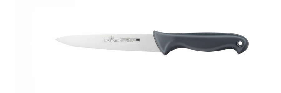 Нож универсальный 7'' 175мм с цветными вставками Colour LuxstahlWX-SL405