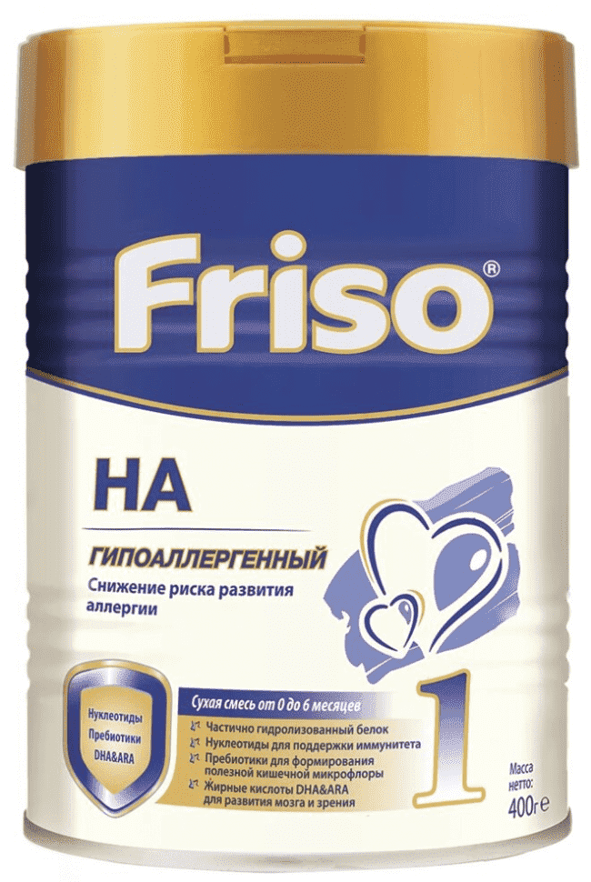 Молочная смесь Friso HA 1 от 0 до 6 мес. 400 г