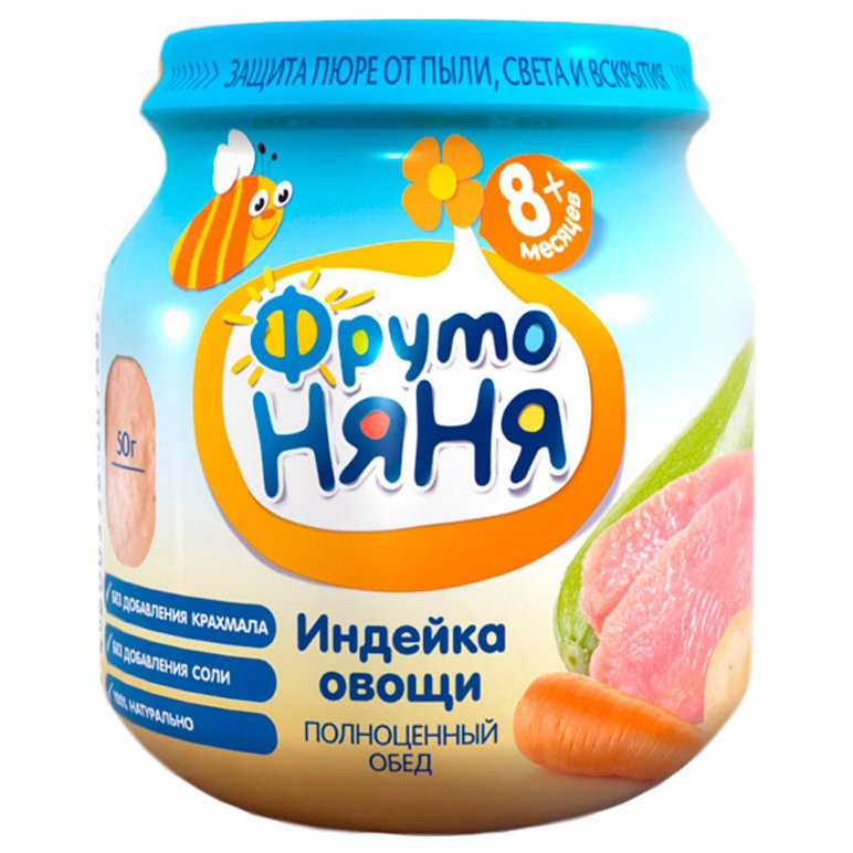 Фруто няня пюрешки фото