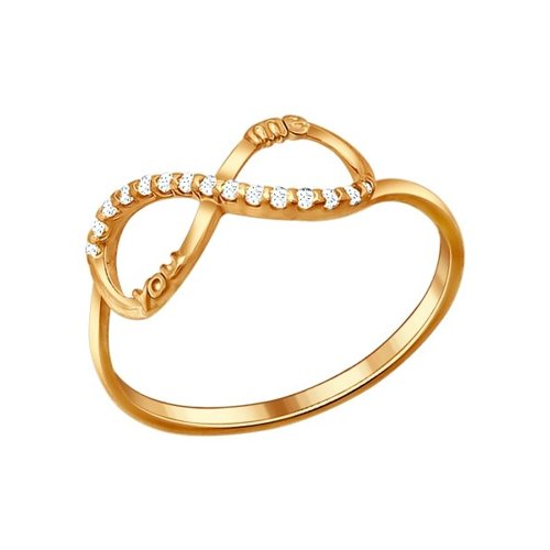 

Кольцо из серебра р.  SOKOLOV 93010478, фианит, 93010478