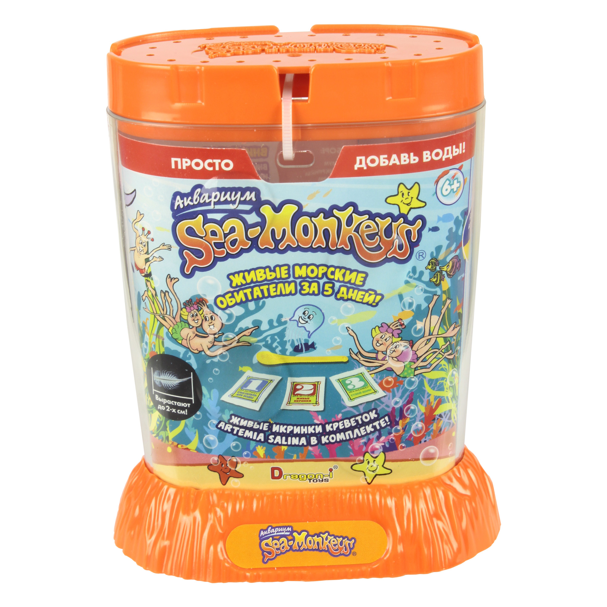 

Аквариум Sea-Monkeys для выращивания ракообразных Artemia Salina, 50 икринок 1TOY
