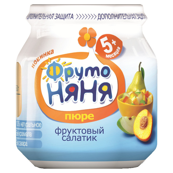 Картинки пюрешки фрутоняня