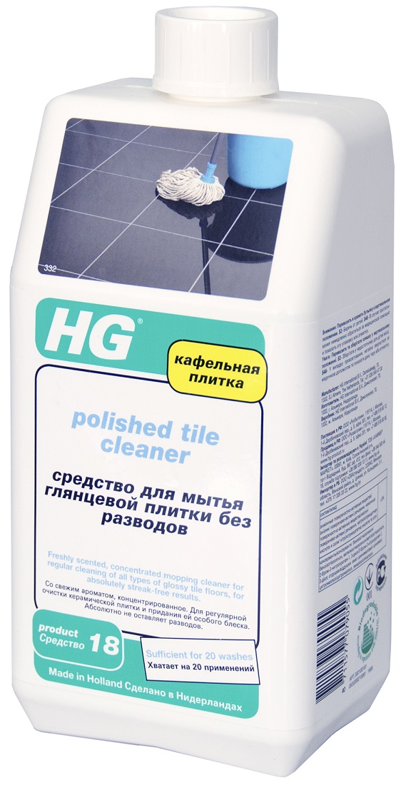 Средство HG для мытья глянцевой плитки без разводов 1 л
