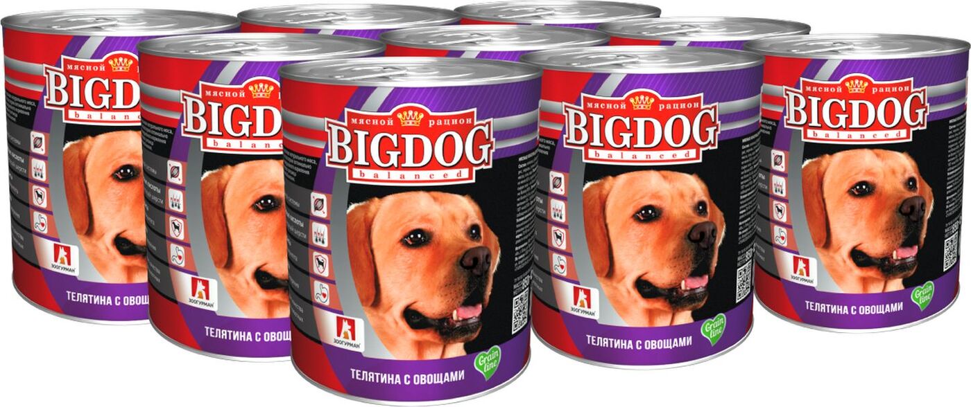 фото Консервы для собак зоогурман big dog, телятина с овощами, 9шт по 850г