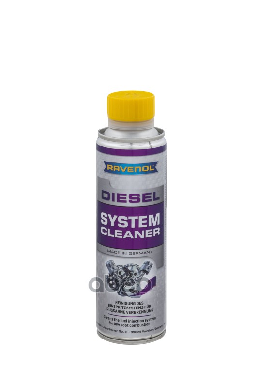 Присадка-очиститель дизельной системы RAVENOL Diesel System Cleaner (0,3 л) 4014835802636