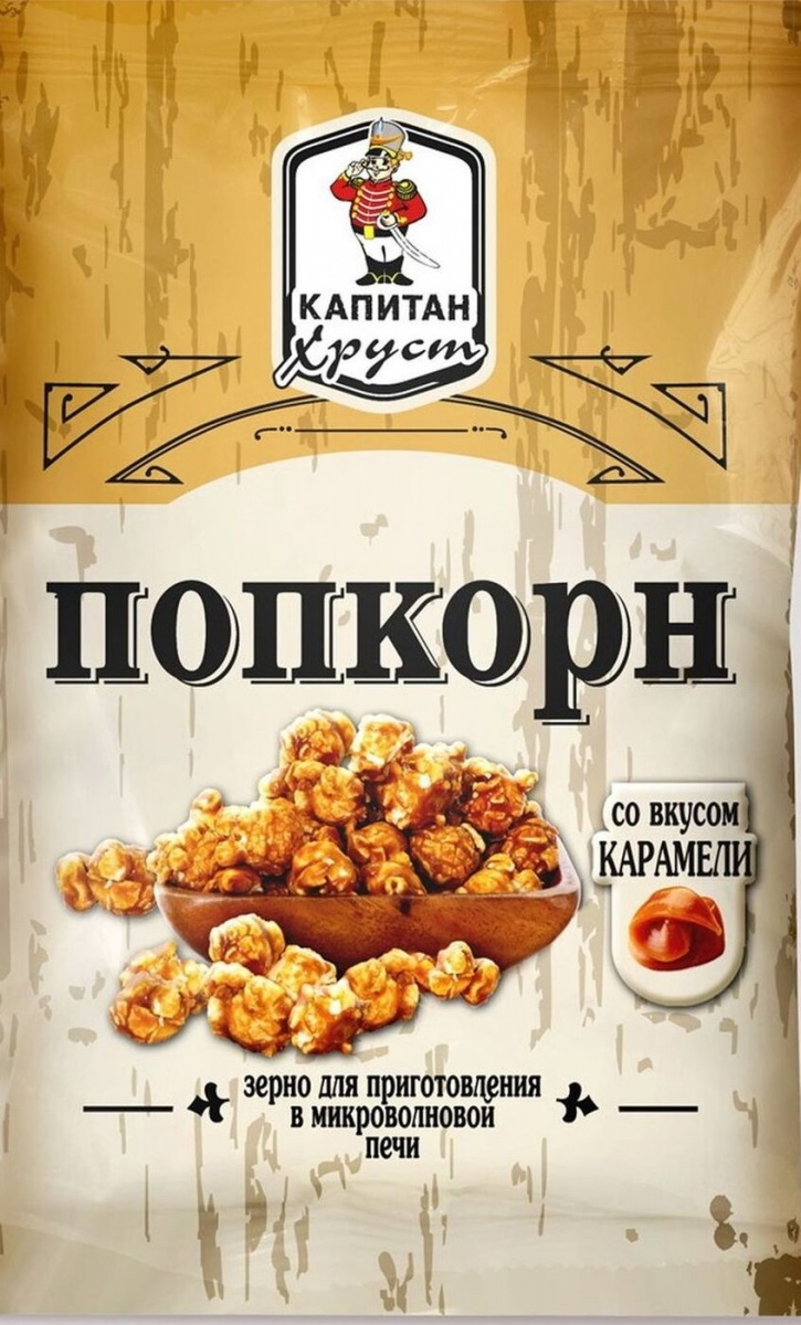 

Попкорн "Капитан Хруст" со вкусом карамели 90г