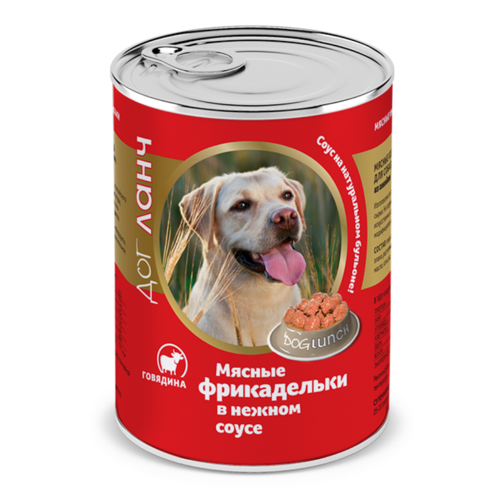 фото Консервы для собак dog lunch, фрикадельки в нежном соусе, говядина, 6шт по 850г