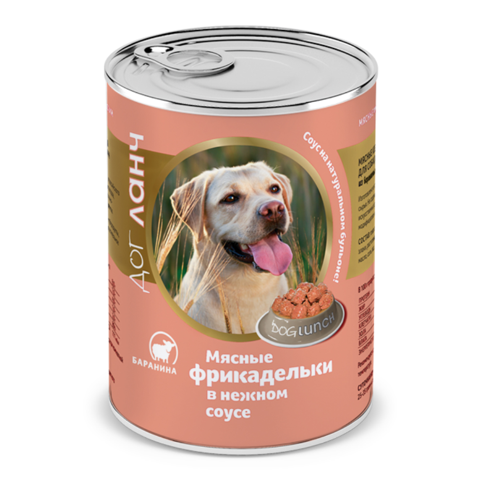 фото Консервы для собак dog lunch, фрикадельки в нежном соусе, баранина, 6шт по 850г