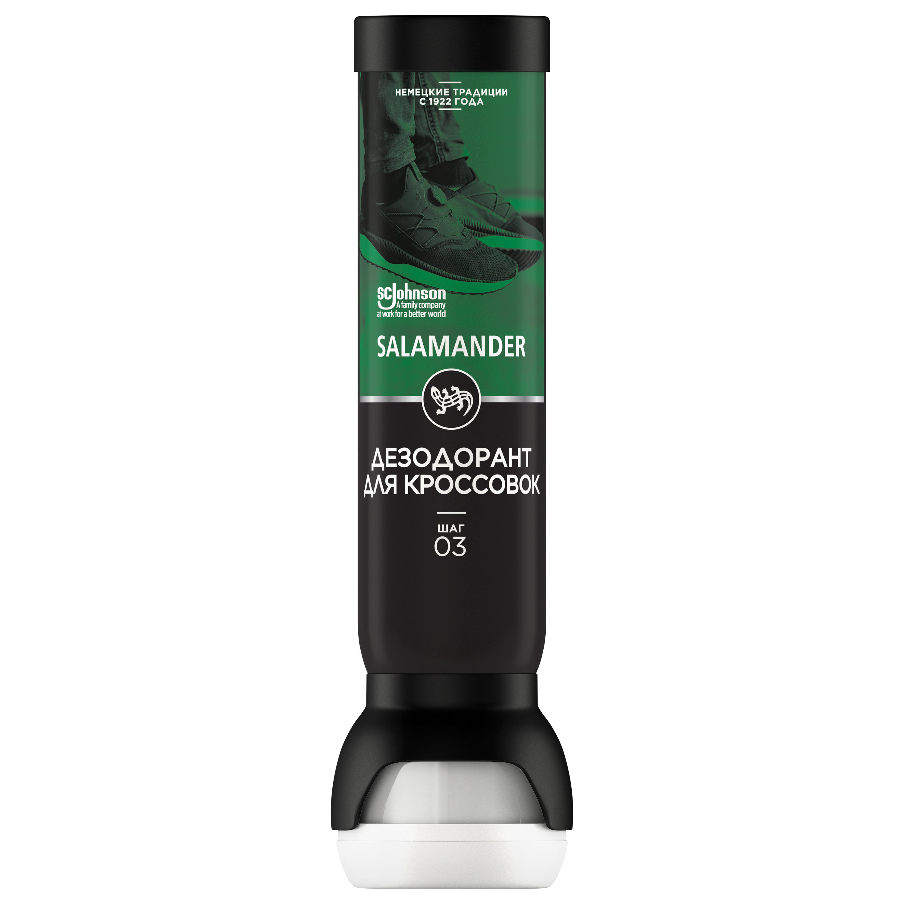 Salamander дезодорант для обуви Shoe deo