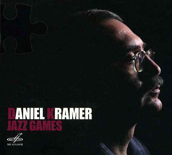 

Daniel Kramer Jazz Games (CD)