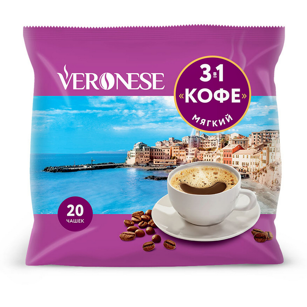

Кофе 3в1 Veronese мягкий 20 штук 18 г