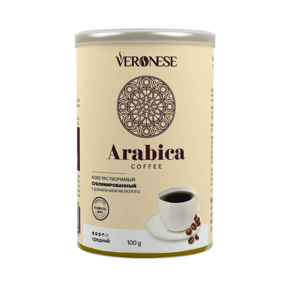 

Растворимый сублимированный кофе с добавлением молотого Veronese Arabica 100 г