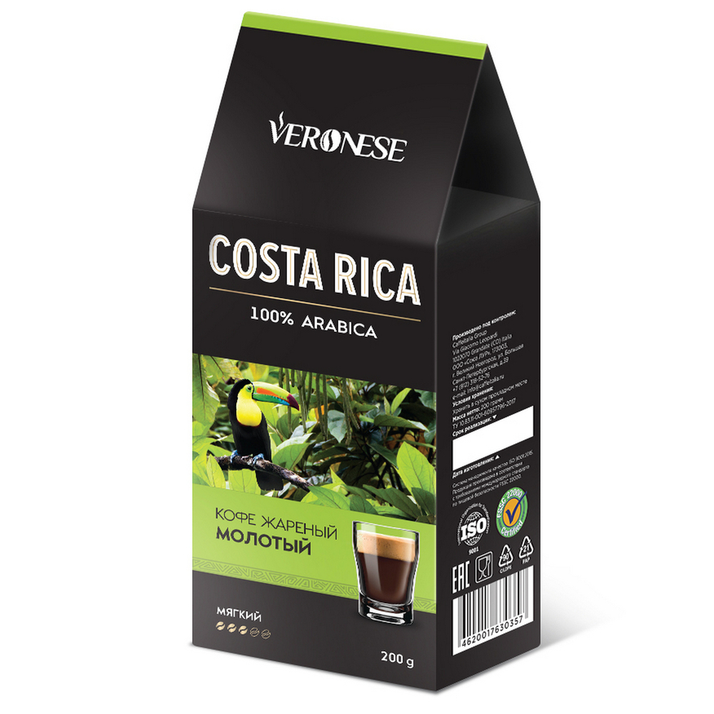 

Кофе молотый Veronese Costa Rica 200 г