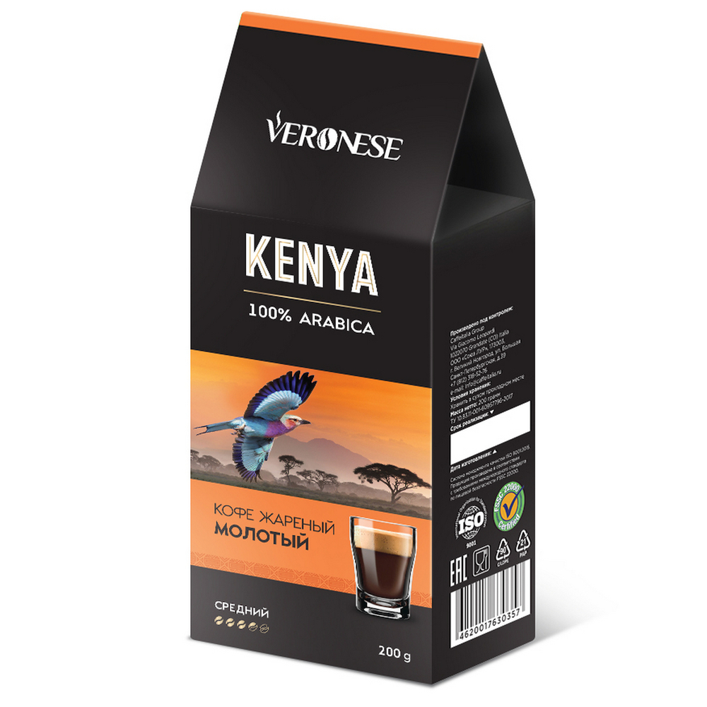 

Кофе молотый Veronese Kenya 200 г