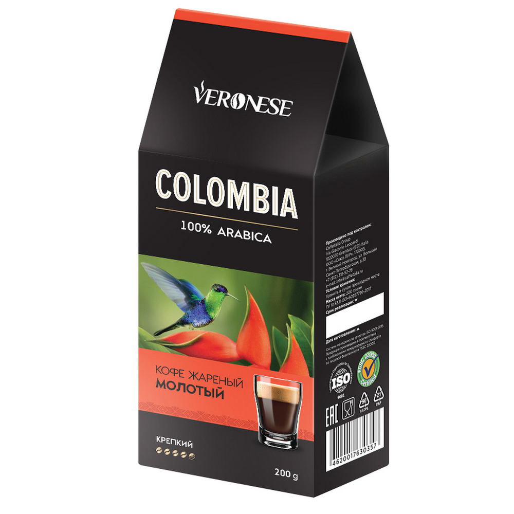 

Кофе молотый Veronese Colombia 200 г