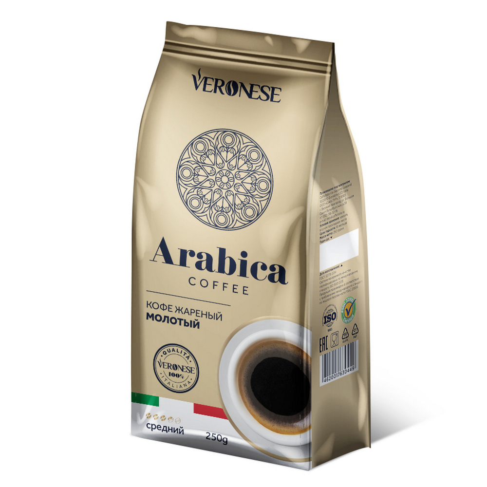 Кофе молотый Veronese Arabica 250 г 250₽