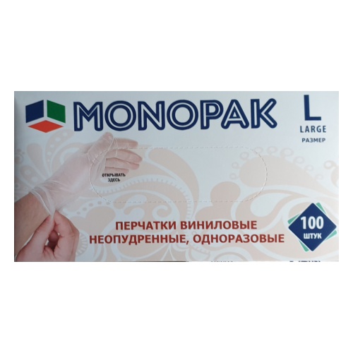 фото Перчатки виниловые молочные monopak l 100 шт 50 пар