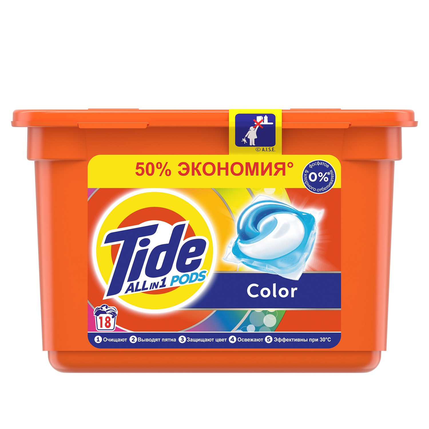 фото Капсулы для стирки tide pods все-в-1 color 18 шт
