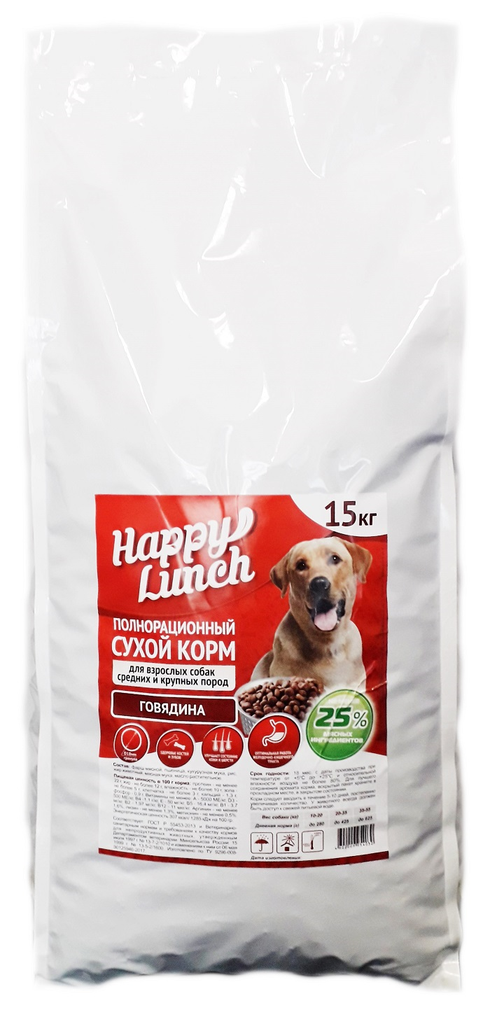 фото Сухой корм для собак happy lunch, для крупных и средних пород, с говядиной, 15кг