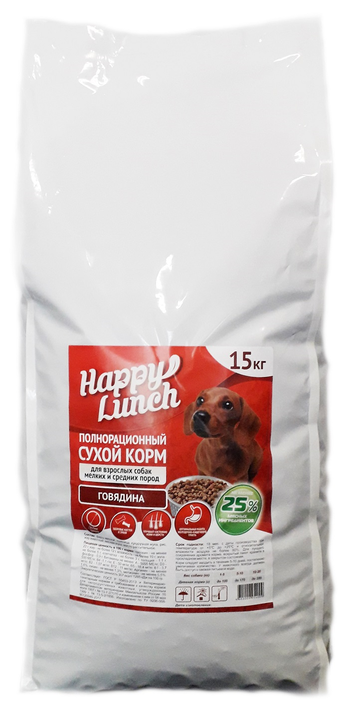 фото Сухой корм для собак happy lunch, для средних и мелких пород, с говядиной, 15кг