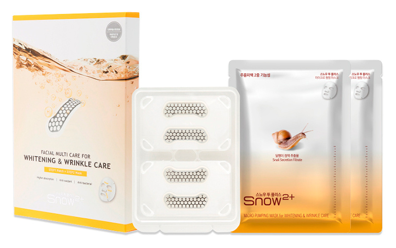 фото Набор snow2+ magnesium micro facial multi care for wrinkle and whitening