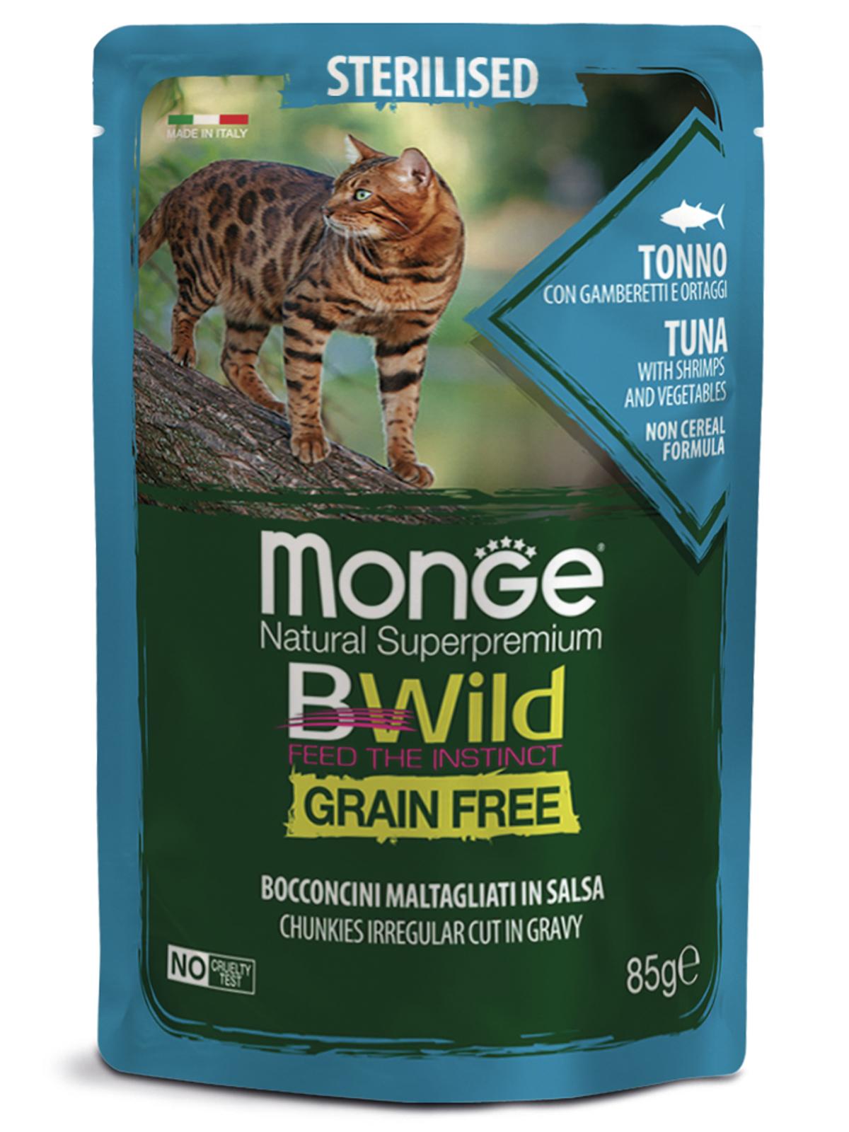 фото Влажный корм для кошек monge cat bwild grain free, тунец с креветками и овощами 14шт, 85г