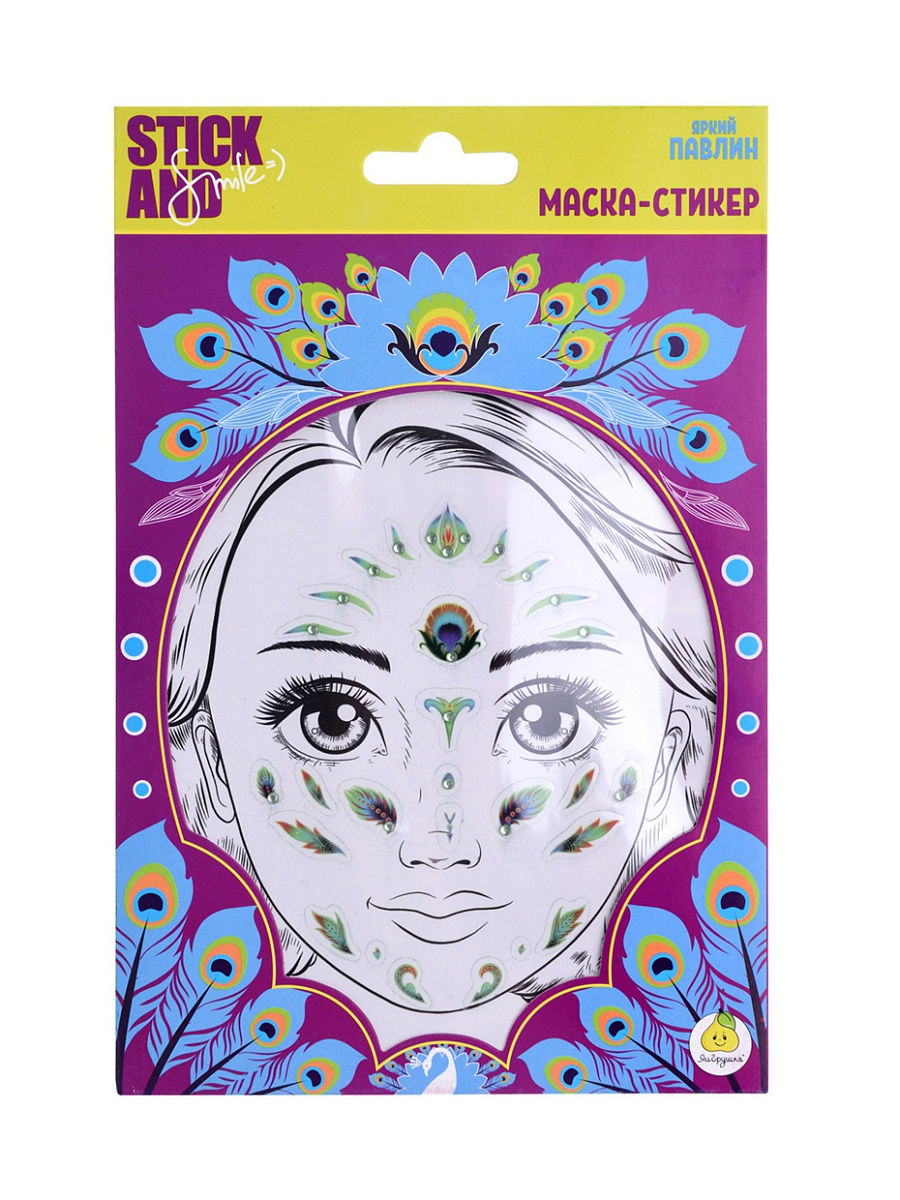 Маска-стикер для лица Stick and Smile Яркий павлин, Золотая коллекция