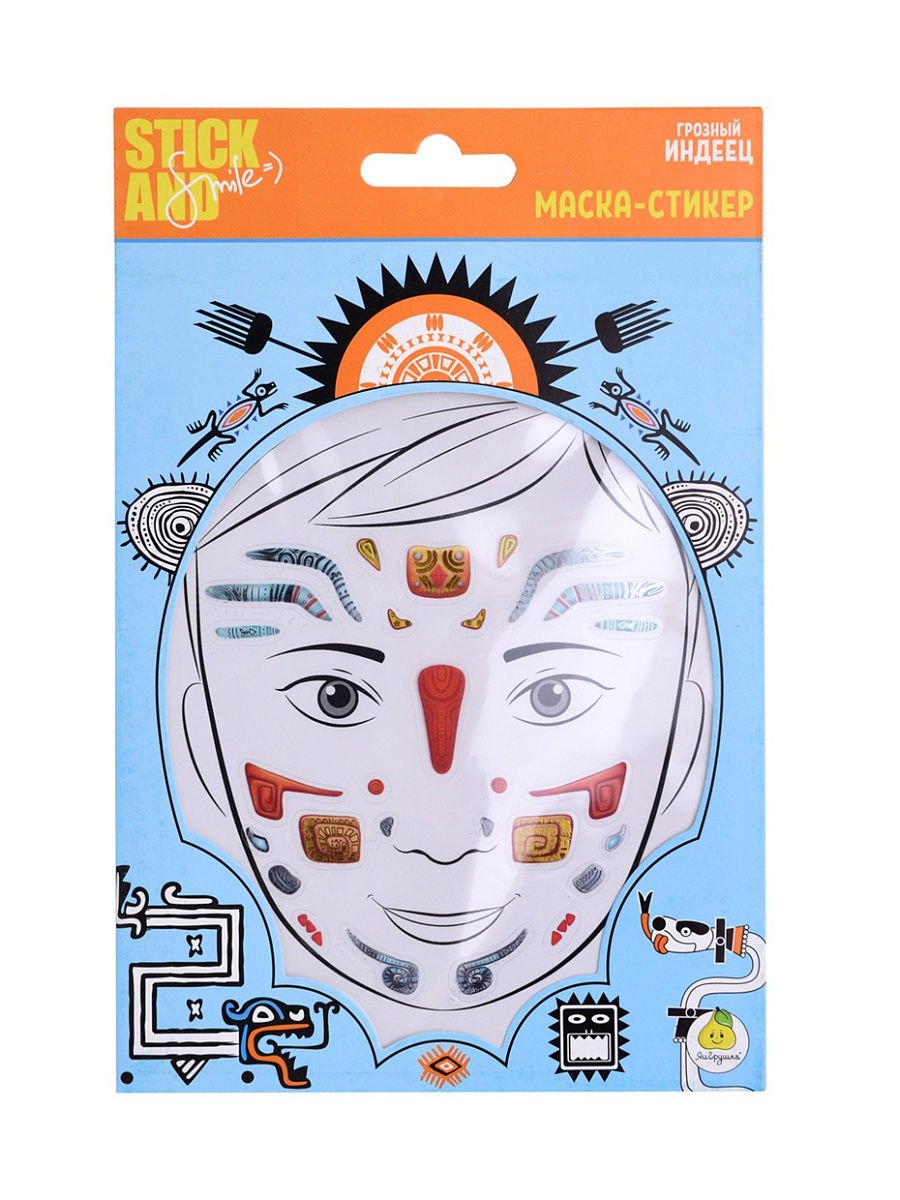 Маска-стикер для лица Stick and Smile Грозный индеец, Золотая коллекция