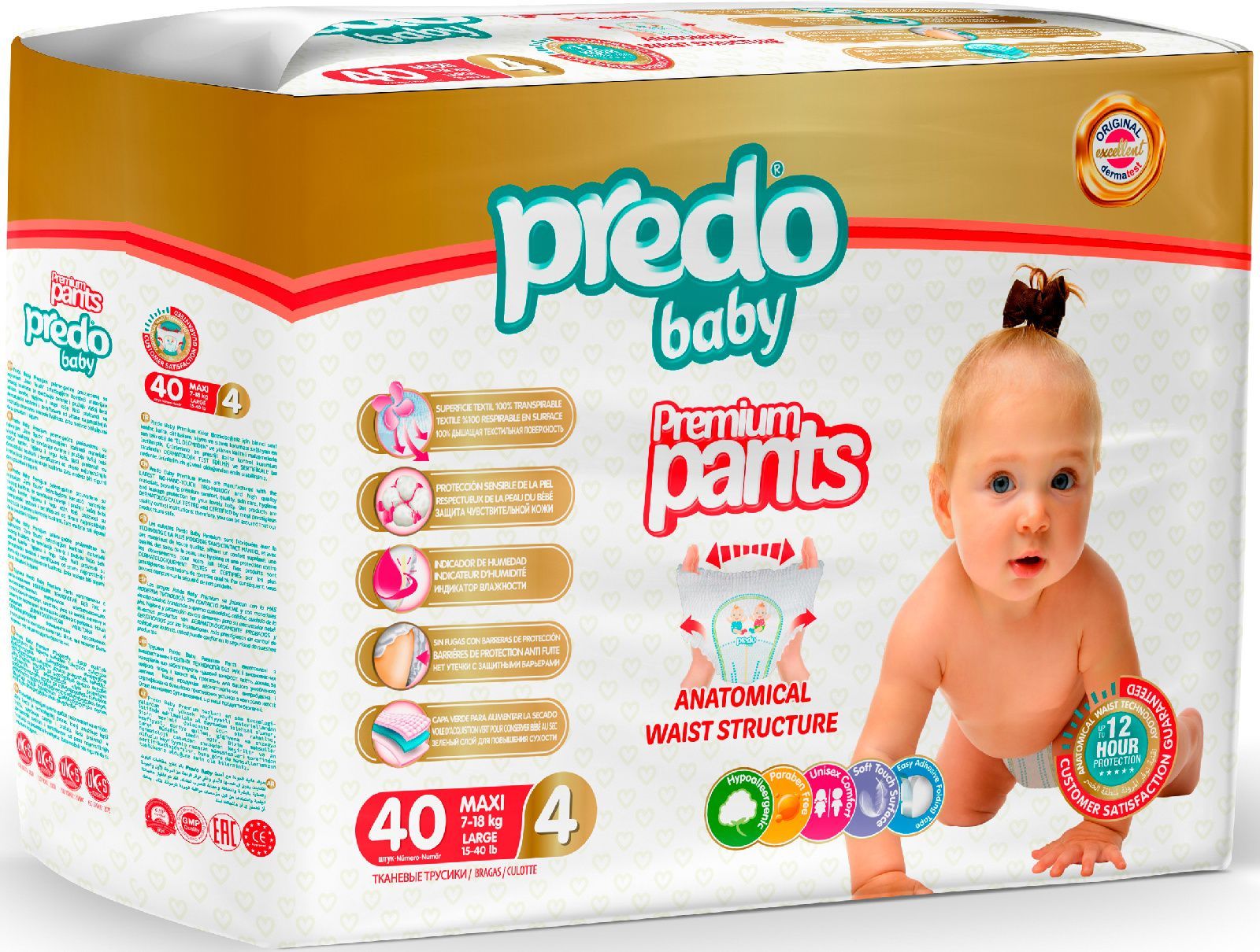 фото Подгузники-трусики predo baby № 4 (7-18 кг) 40 шт.