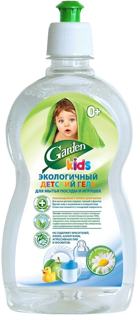 

Гель для мытья посуды и игрушек Garden "Kids", детский. с экстрактом ромашки, 500 мл