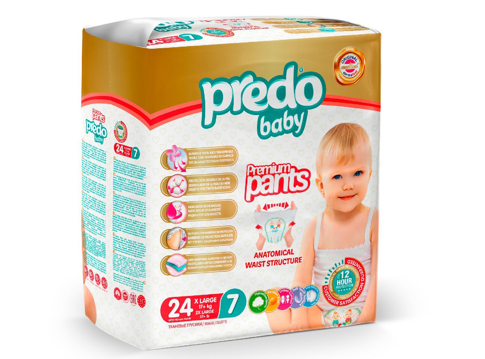 Подгузники-трусики Predo Baby № 7 (17+ кг) 24 шт. набор ночные трусики влажные салфетки 80 шт 3 упаковки