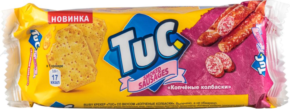 фото Крекер tuc копченые колбаски 100 г