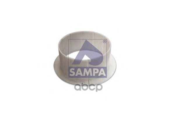 

Втулка SAMPA 030.009