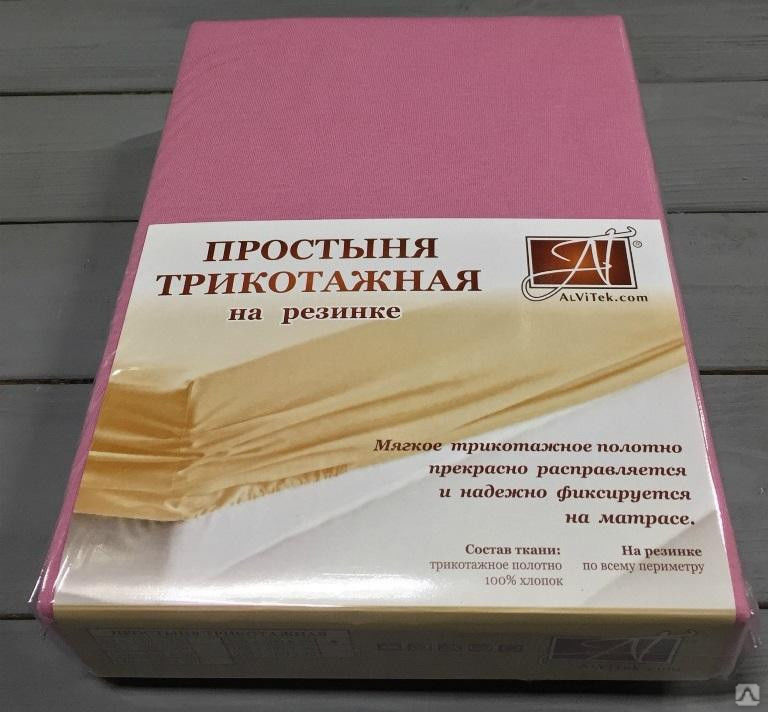 фото Простыня на резинке альвитек 160x200 см розовый