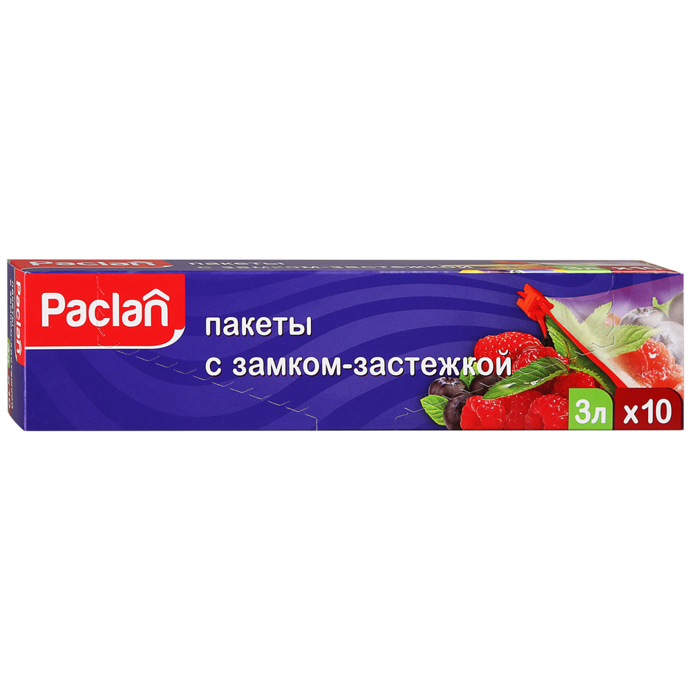 Пищевой пакет Paclan 42098083 10 шт 28х27см 600001188923 прозрачный