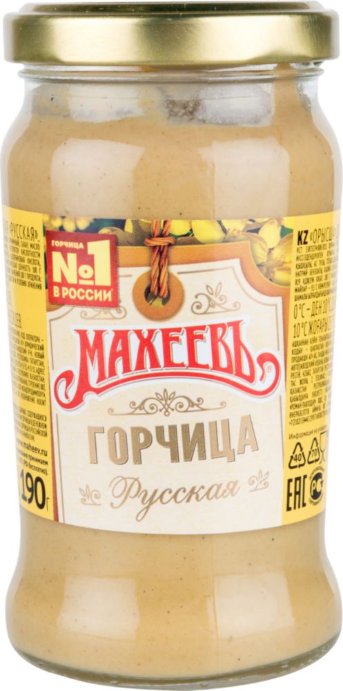 Горчица Махеевъ русская 190 г