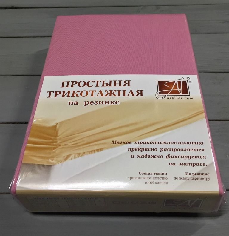 

Простыня на резинке АльВиТек 200x200 см розовый, 2000925571782 ПТР-СР-200 Сухая Роза простыня трикотажная на резинке 200х200х20