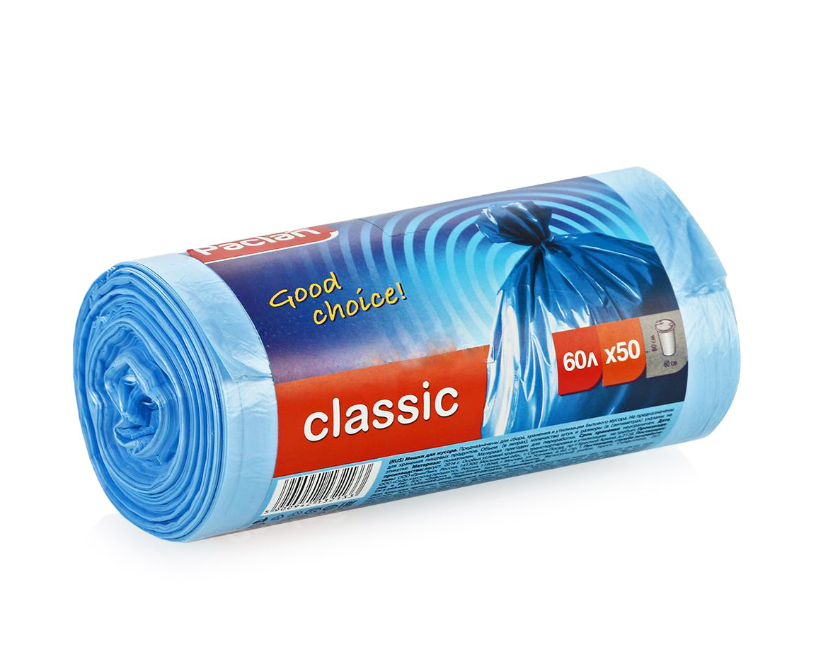 фото Мешки для мусора classic синие 60 л 50 штук 60*80 см paclan