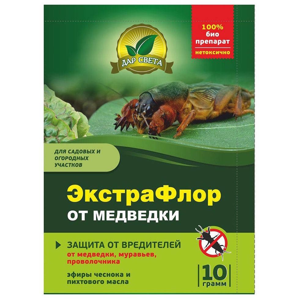 

Средство для защиты от медведки Дар Света ЭкстраФлор 213447 10 г, ЭкстраФлор