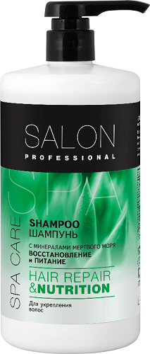 фото Шампунь salon professional восстановление и питание 1000 мл