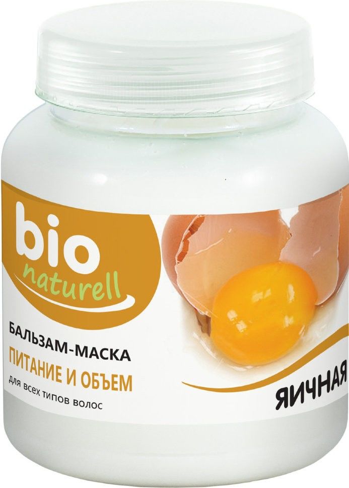 

Бальзам-маска для волос Яичная Elfa Pharm, 480 мл