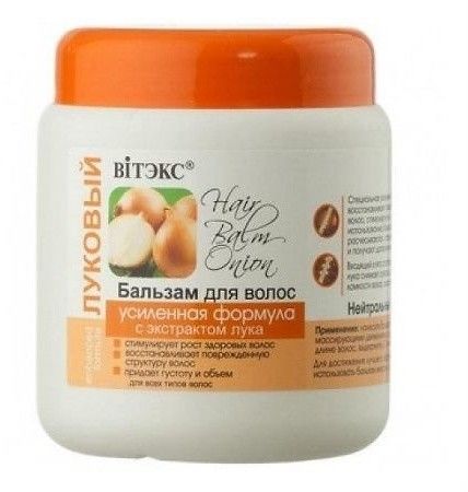 

Бальзам для волос Витэкс Луковый, 450 мл