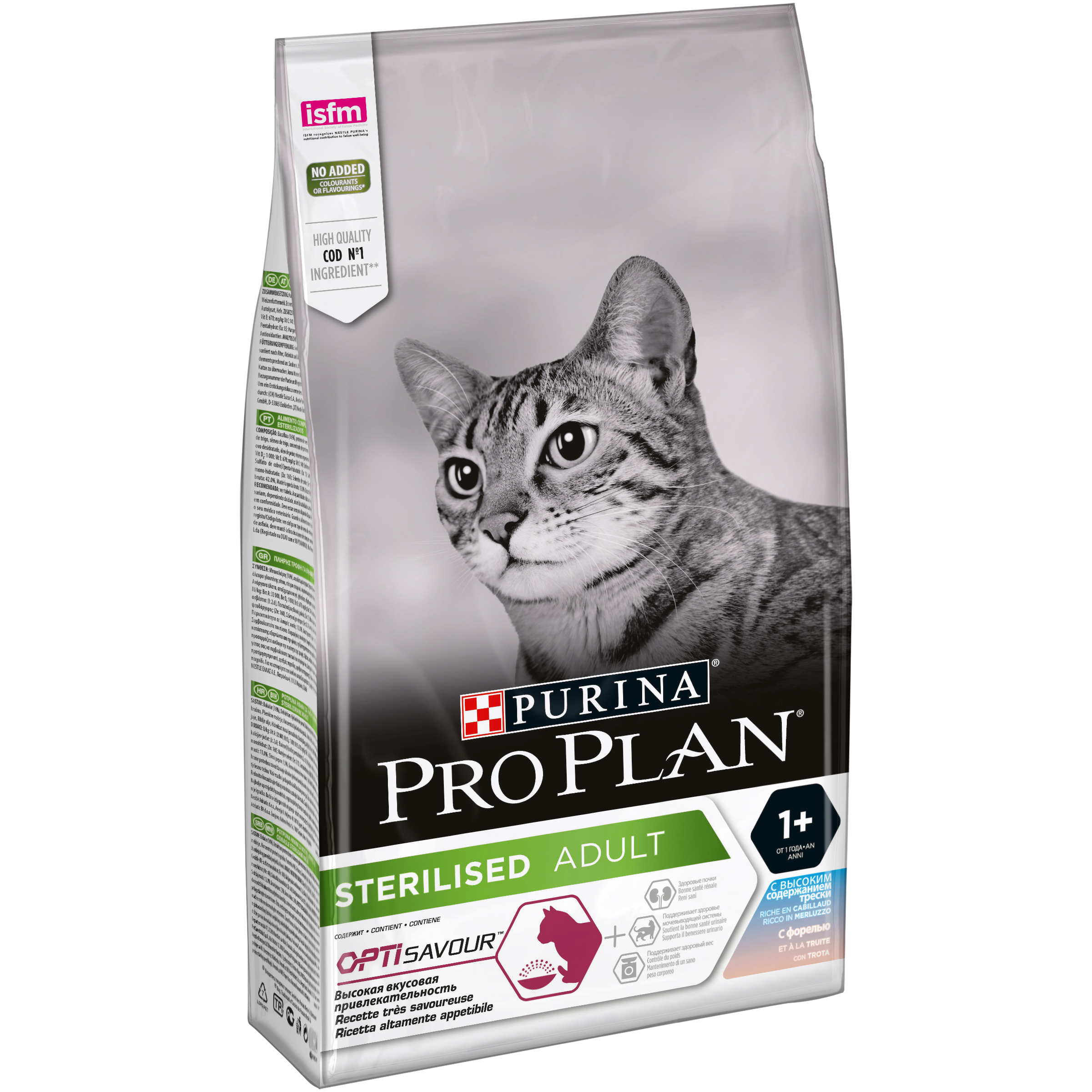 фото Сухой корм для кошек pro plan sterilised optisavour, треска, форель, 3кг