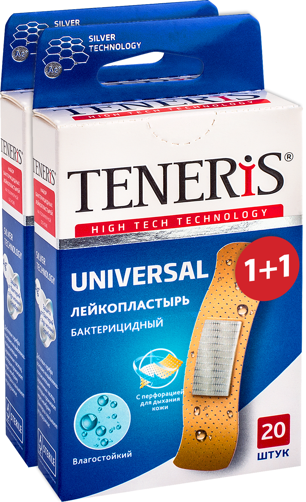 Купить TENERIS UNIVERSAL Лейкопластырь бактерицидный с ионами серебра на полимерной основе 20+20 шт., Пластыри TENERIS UNIVERSAL бактерицидные с ионами серебра 20+20 шт.