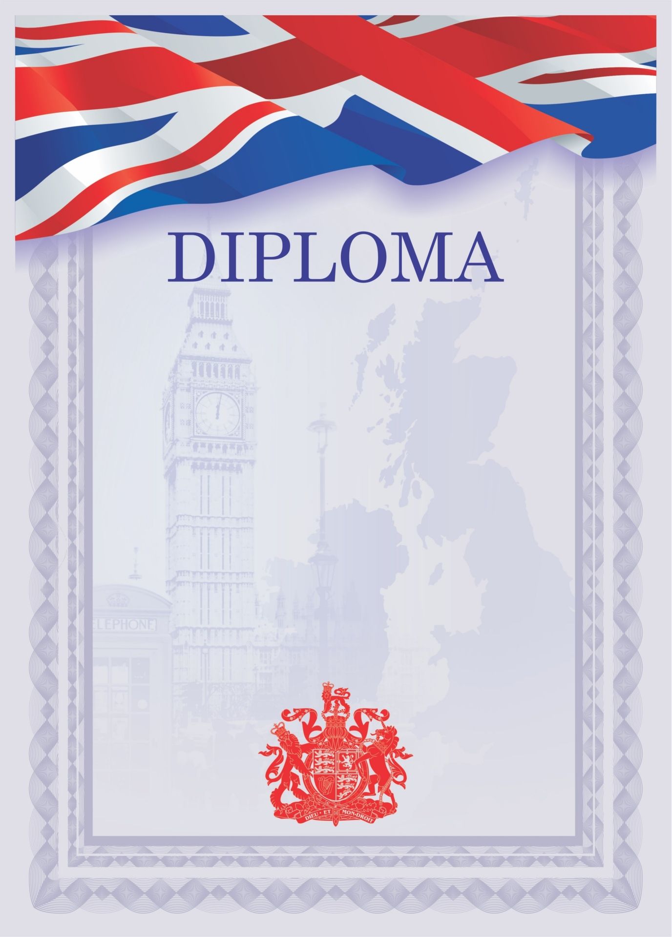 

DIPLOMA (Диплом)