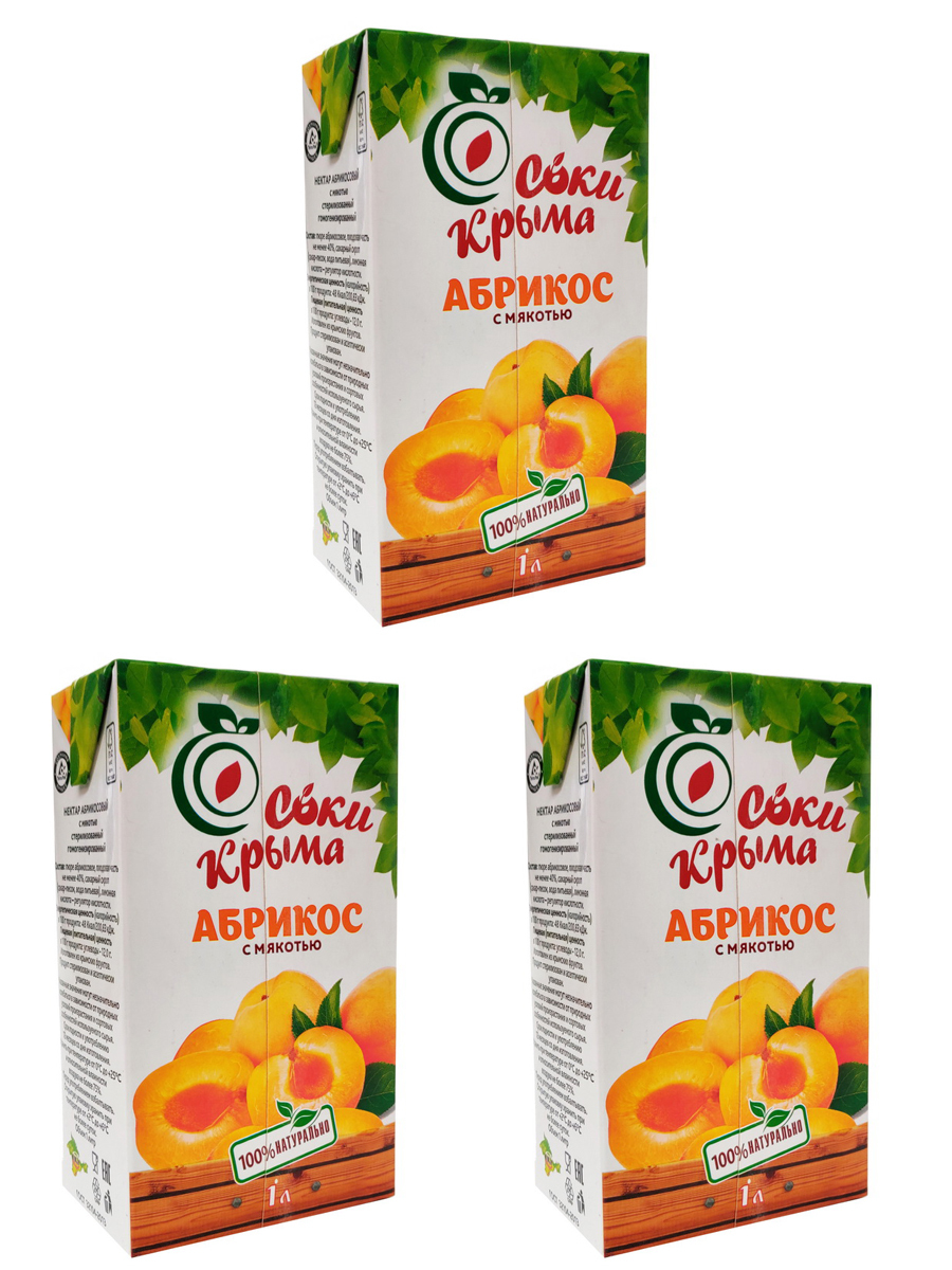 

Нектар Соки Крыма абрикос с мякотью 3*1000 мл