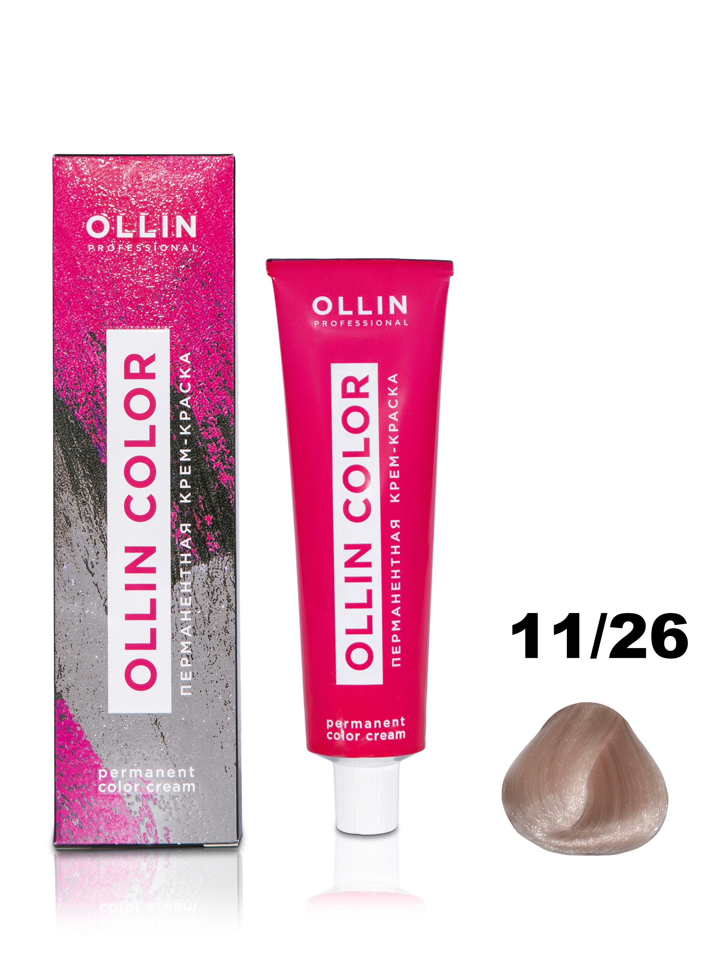 Крем-краска Ollin Professional COLOR для волос 11/26 специальный блондин розовый 100 мл ollin megapolis шампунь на основе черного риса 400 мл