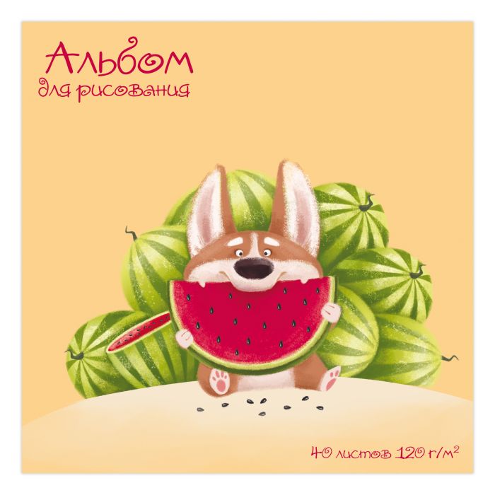 

Альбом для рисования 40л 52636/ УШАСТИК И АРБУЗ Феникс+