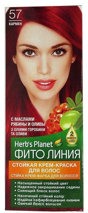 фото Фито линия herb's planet стойкая крем-краска для волос №57 кармен